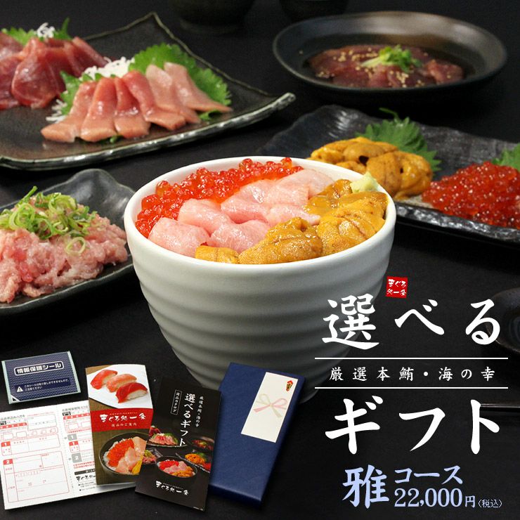 □K♡ プロフ読んで下さい´◡`□マクロビゼリー11箱セット 公式]チャヤ マクロビオティックス 通販サイト