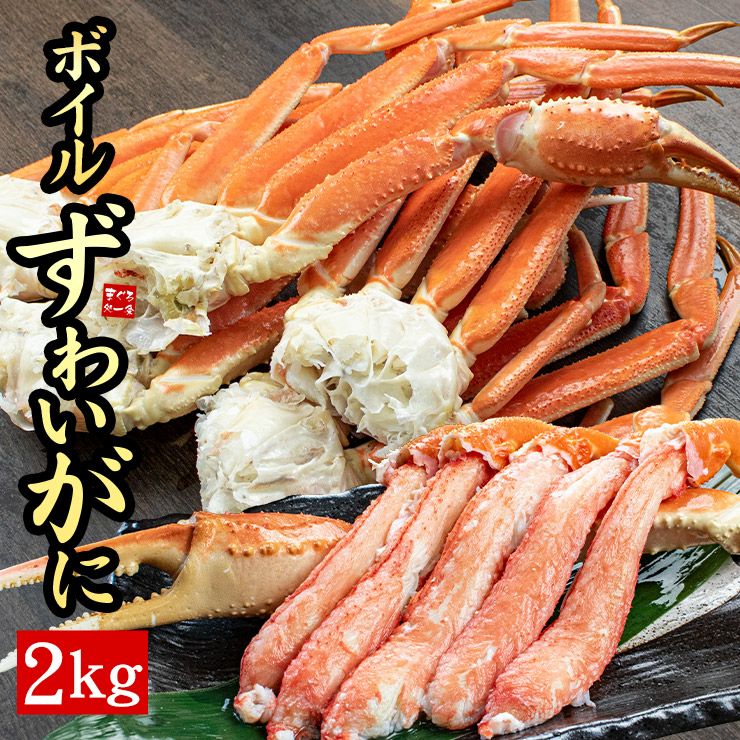 000000000352-01.jpg?size=l&w=